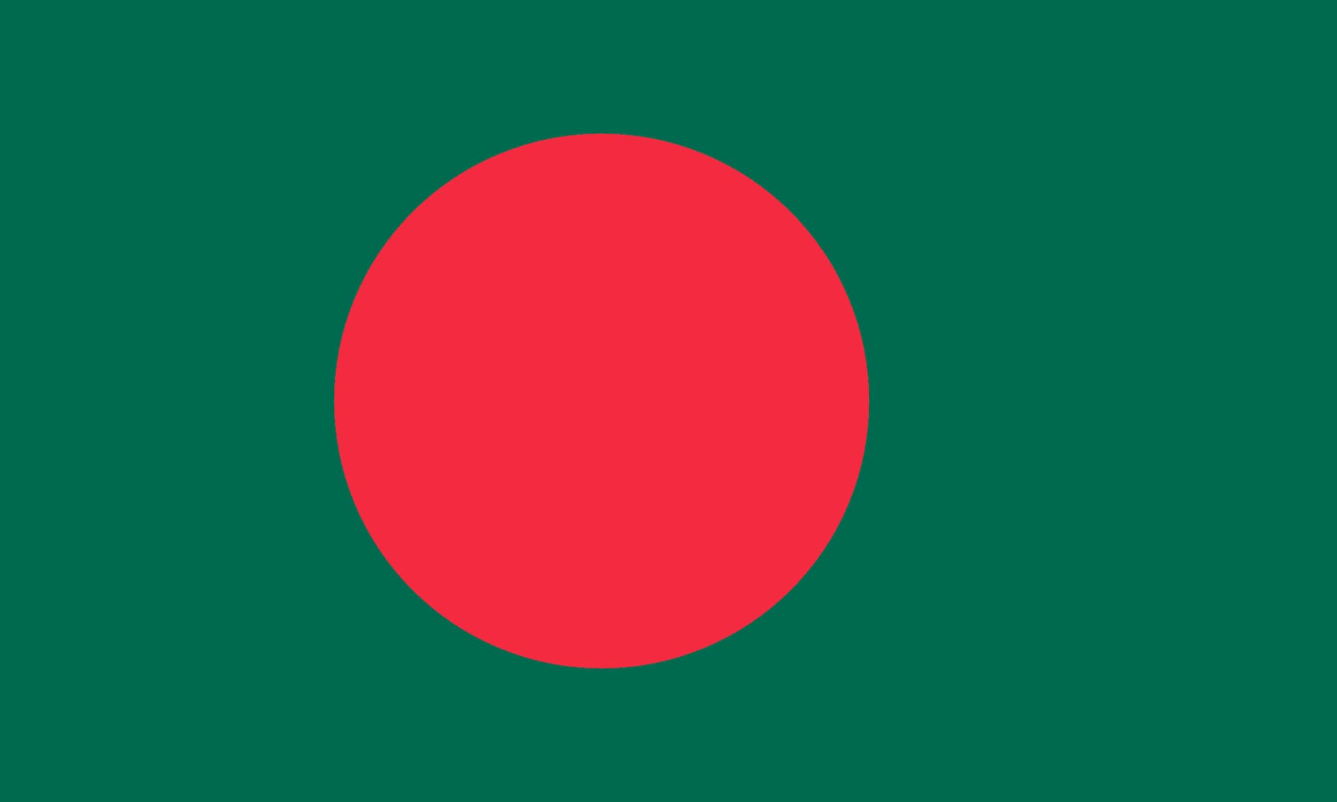 Bangladesh flag