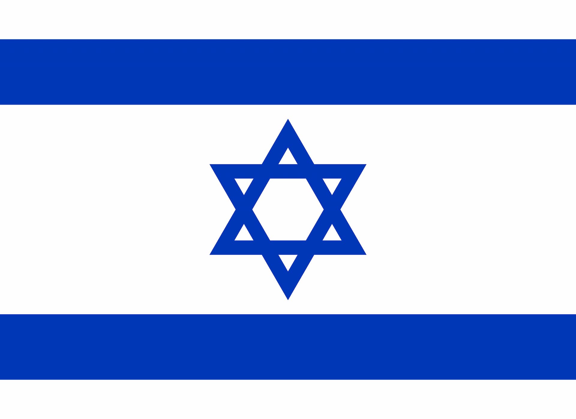 Israël flag
