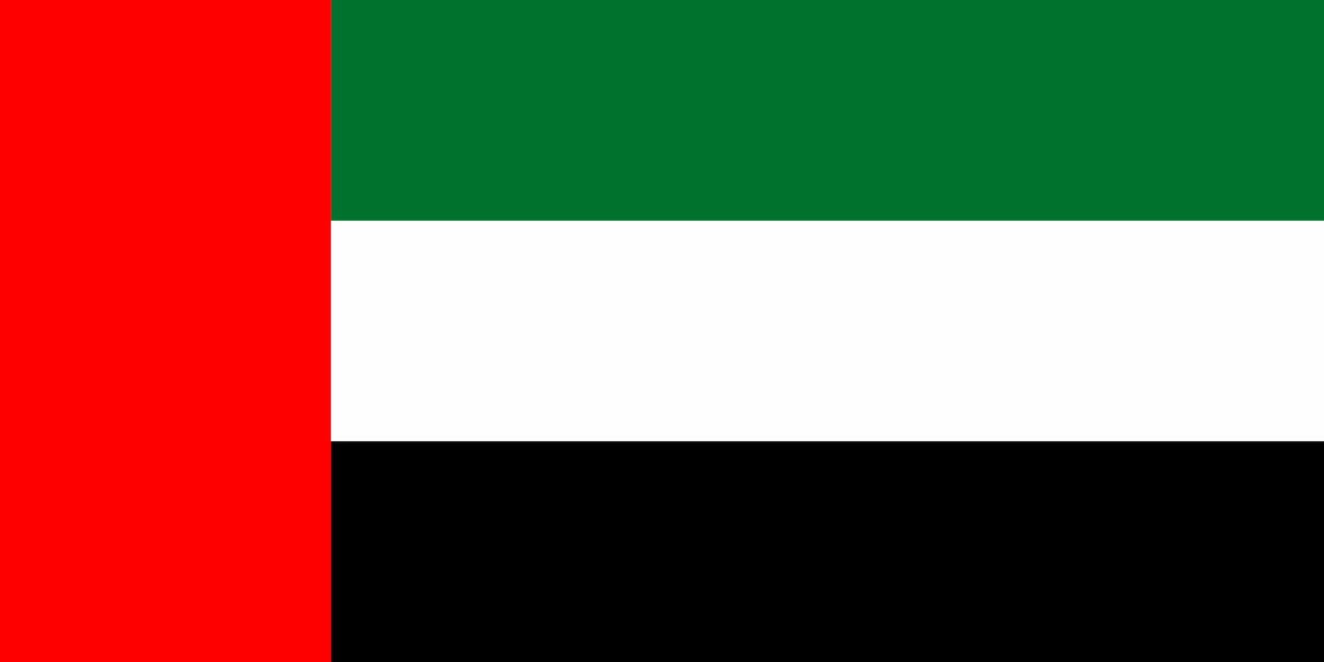 Émirats arabes unis flag