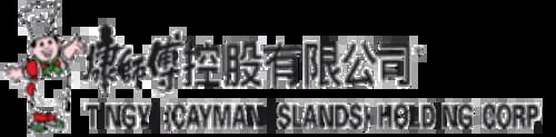 Tingyi (Cayman Islands) Holding Corp.