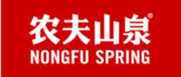 Nongfu Spring Co., Ltd.
