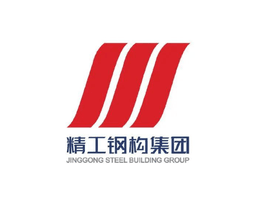 Construction en acier Jinggong International