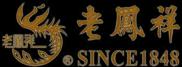 Lao Feng Xiang
