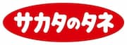 Sakata Seed Corporation