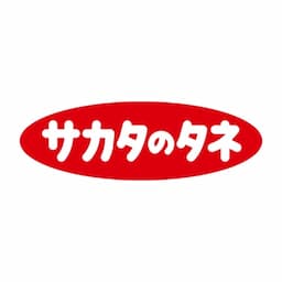 Sakata Seed Corporation