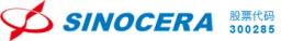 Shandong Sinocera Functional Material
