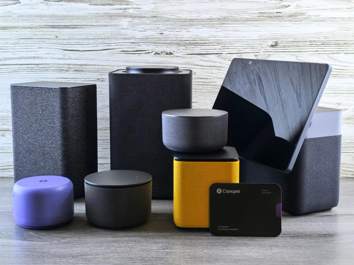 Entreprise d'appareils pour maison connectée